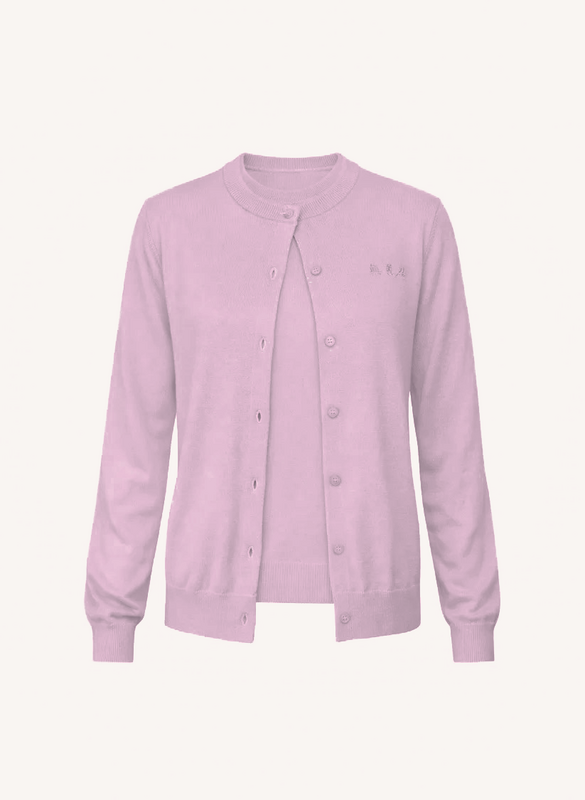 Content %e7%be%8e%e9%ba%97%e8%ab%be%e5%a4%96%e5%a5%97purple 0