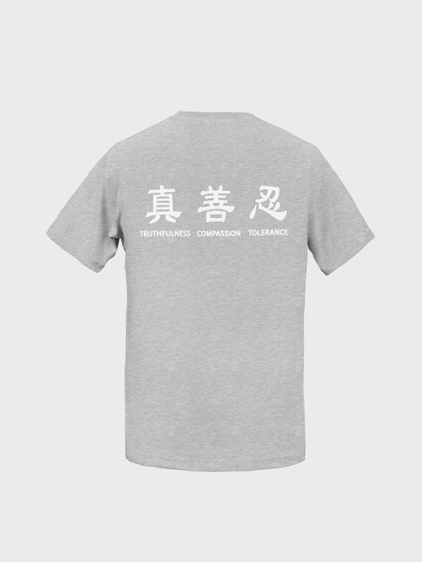 Content u casualwear tshirt adult 02 zsr heather