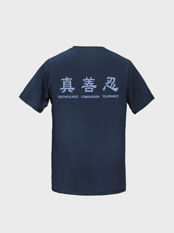 Content u casualwear tshirt adult 02 zsr navy