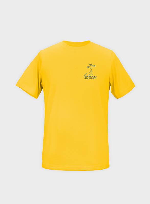 Content u casualwear tshirt adult dafa yellow 01