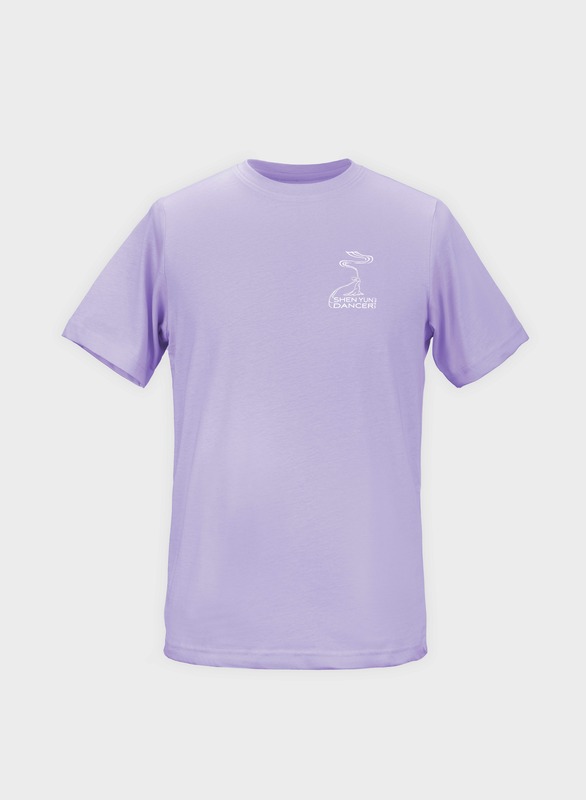 Content u casualwear tshirt adult lilac 01