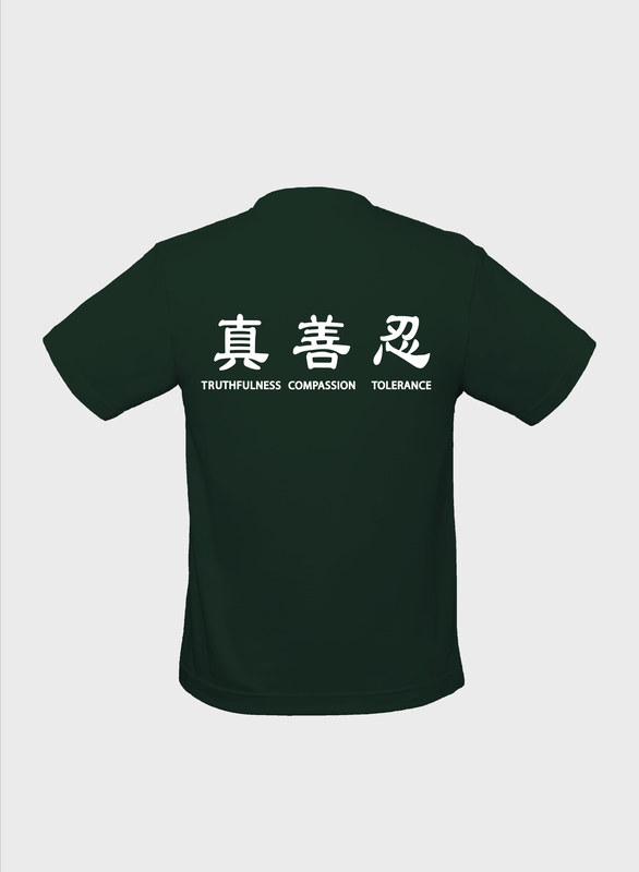 Content zsr t shirt forest green back 1920x2623