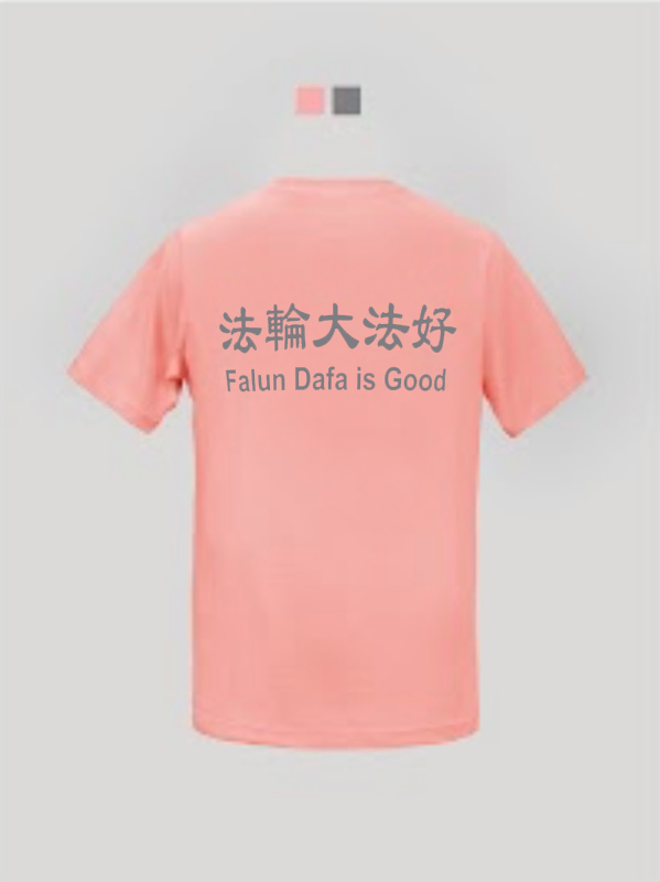 Content content img 9076 1