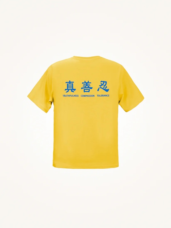 Content kids zsr yellow 1